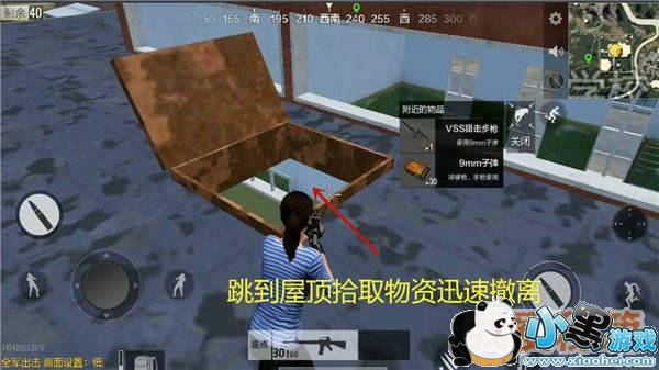 ȫ������ѧУ��λ����ս�����