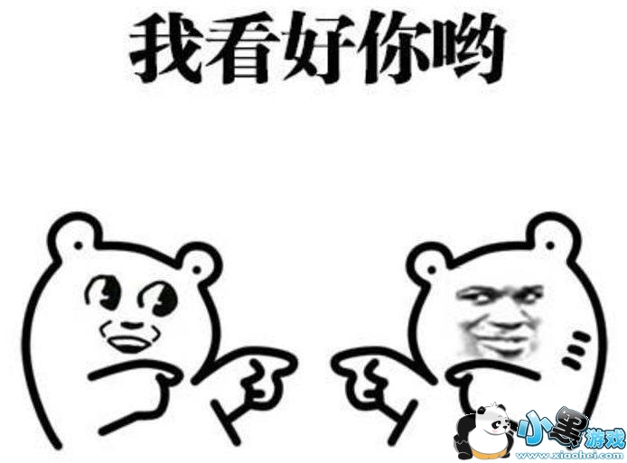 这款跳一跳小游戏刷爆朋友圈!没想到居然还有一套高分秘籍