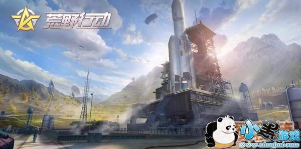 荒野行动新地图概念图首曝 赛车场新地形上线