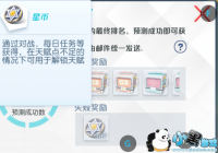 �µ��ȷ��Ǳ���ʲô�ã���ô��ã�[ͼ]