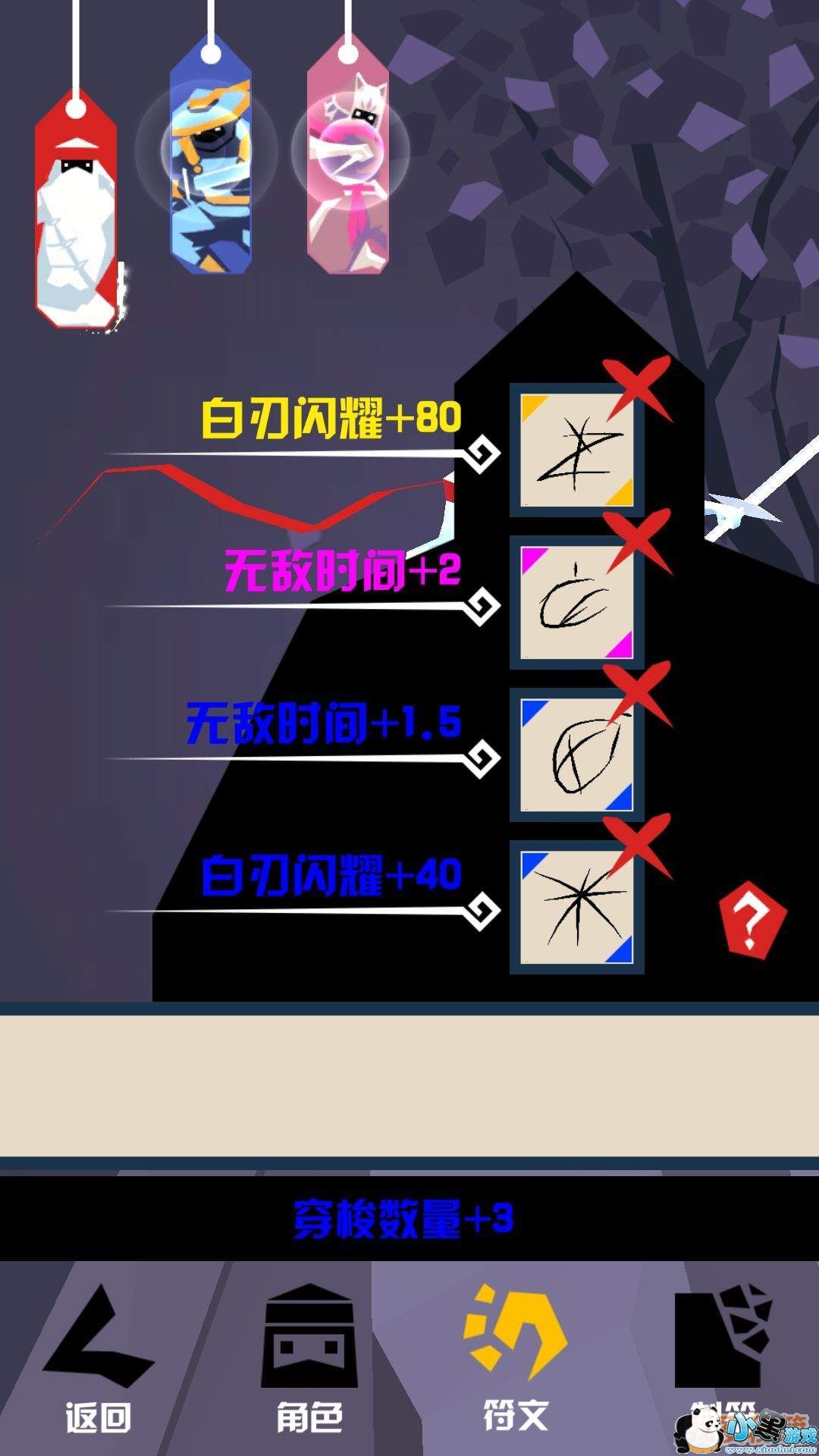 ������ô��_�������ֹ���