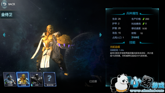 ս�������ೱ������ı��ֶ�ս���Դ�ȫ