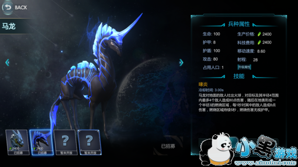 ս�������ೱ������ı��ֶ�ս���Դ�ȫ