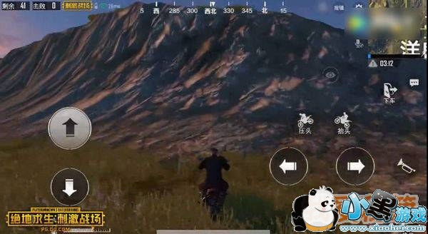 绝地求生刺激战场翻转特效动作玩法技巧