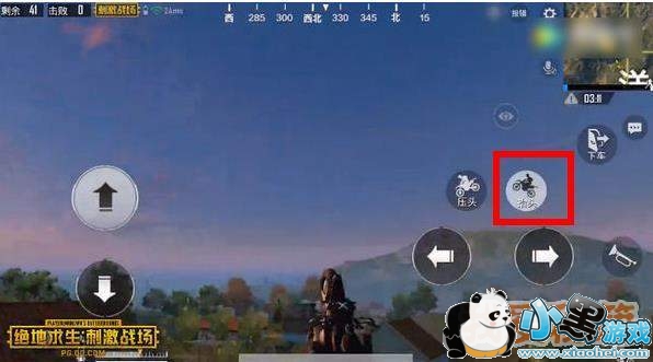 绝地求生刺激战场翻转特效动作玩法技巧