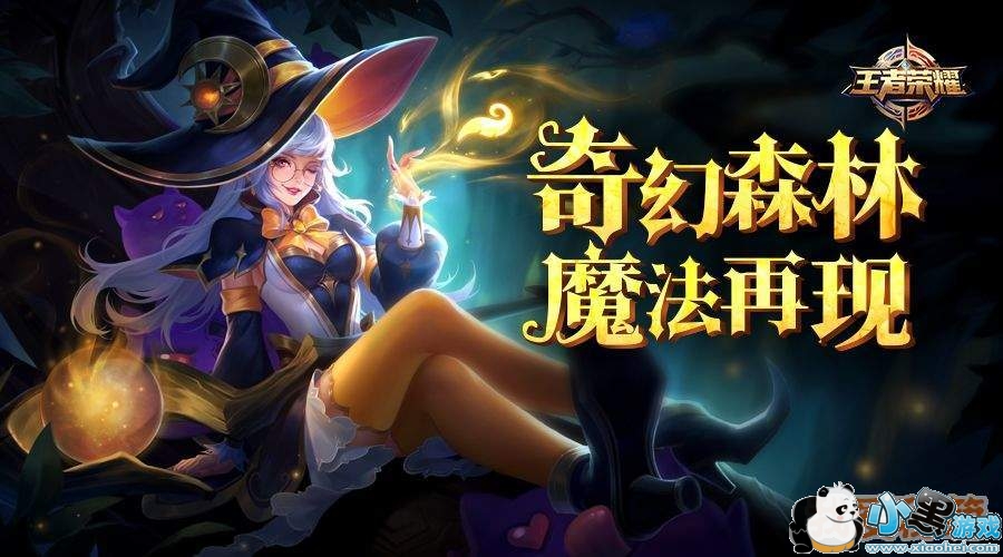 ������ҫ���Ѿ���Ƥ����������ҹ������Ч