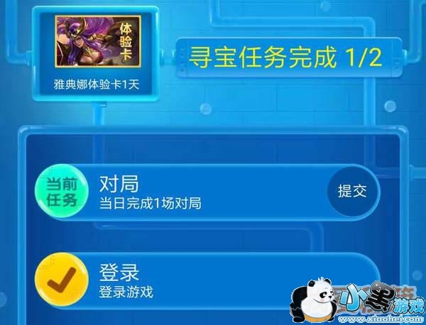 ������ҫ2019Ѱ�������