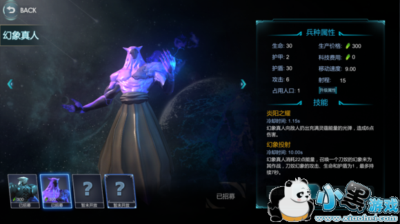 ս�������ೱ������ı��ֶ�ս���Դ�ȫ