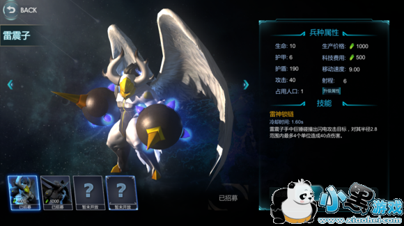 ս�������ೱ������ı��ֶ�ս���Դ�ȫ