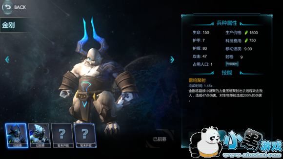 ս�������ೱ������ı��ֶ�ս���Դ�ȫ