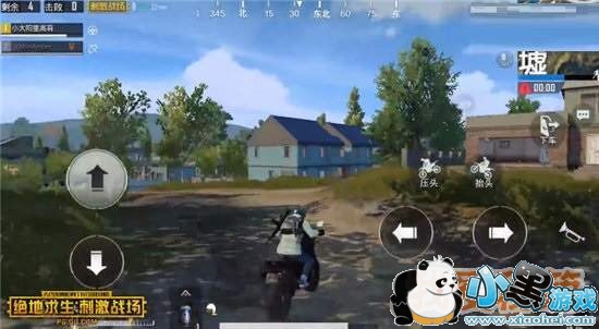 绝地求生刺激战场翻转特效动作玩法技巧