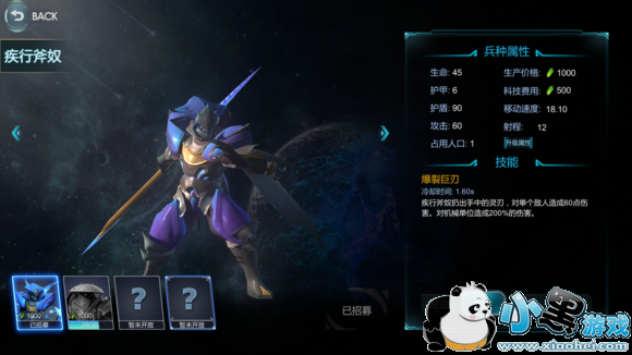 ս�������ೱ������ı��ֶ�ս���Դ�ȫ