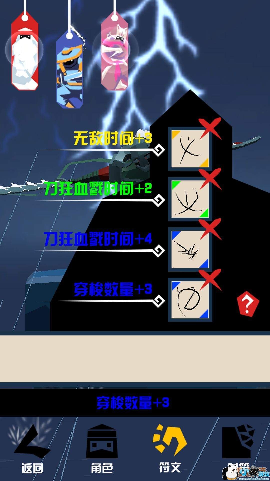 ������ô��_�������ֹ���