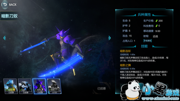 ս�������ೱ������ı��ֶ�ս���Դ�ȫ