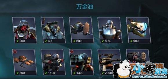 ս�������ೱ��ô���ձ���?