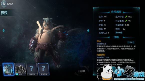 ս�������ೱ������ı��ֶ�ս���Դ�ȫ