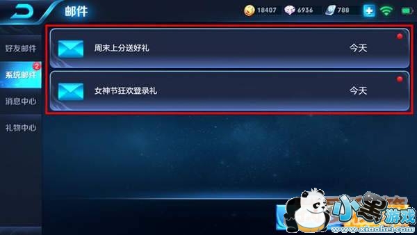 ������ҫ2019Ѱ�������