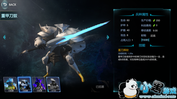 ս�������ೱ������ı��ֶ�ս���Դ�ȫ