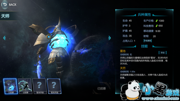 ս�������ೱ������ı��ֶ�ս���Դ�ȫ