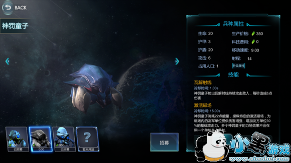 ս�������ೱ������ı��ֶ�ս���Դ�ȫ