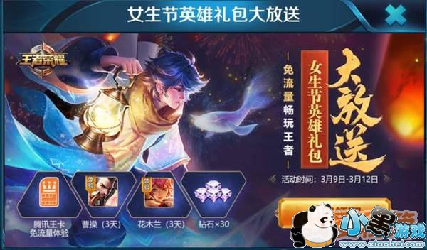 ������ҫ2019Ѱ�������