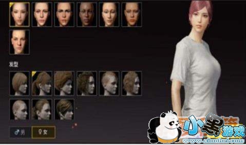 绝地求生刺激战场3月12日最新脸型玩法及捏脸数据