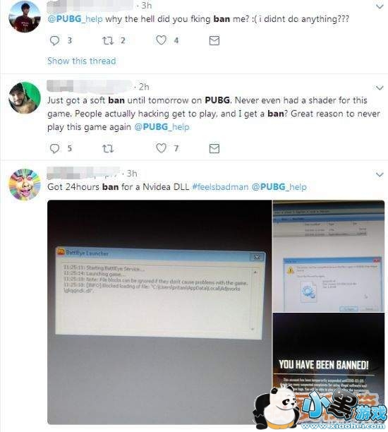绝地求生更新被封号怎么办?