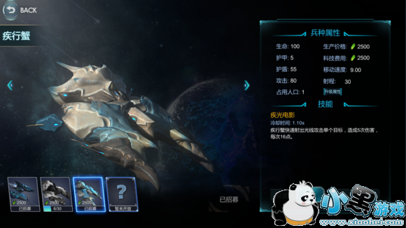 ս�������ೱ������ı��ֶ�ս���Դ�ȫ