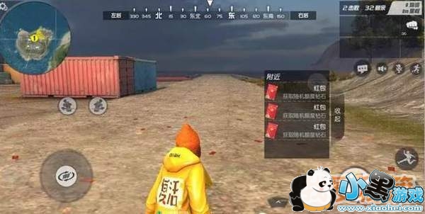 终结者2审判日3月14日更新汇总