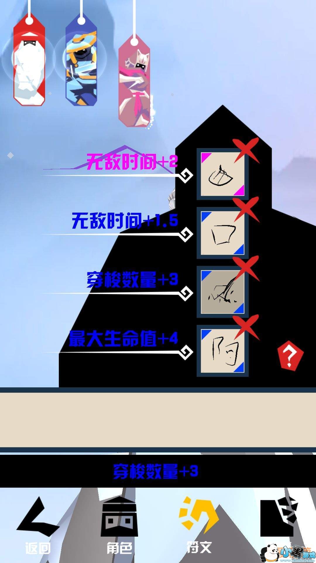 ������ô��_�������ֹ���