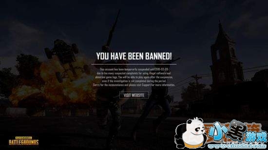 绝地求生更新被封号怎么办?