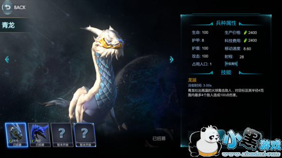 ս�������ೱ������ı��ֶ�ս���Դ�ȫ