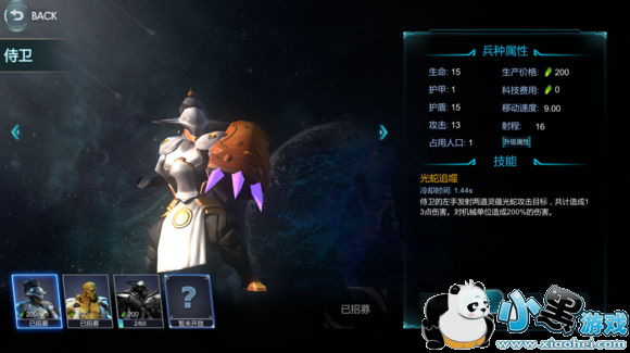 ս�������ೱ������ı��ֶ�ս���Դ�ȫ