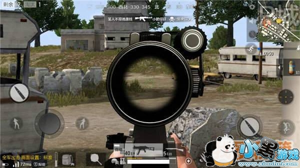 全军出击辅助镜的使用技巧