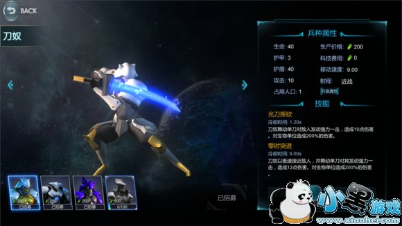 ս�������ೱ������ı��ֶ�ս���Դ�ȫ