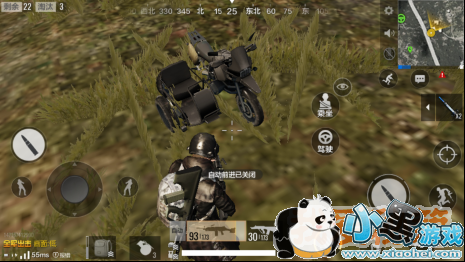 全军出击大更新 新枪械DP28 AUG等来袭