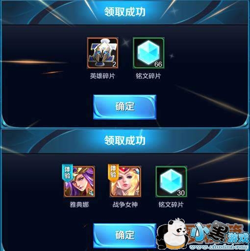 ������ҫ2019Ѱ�������