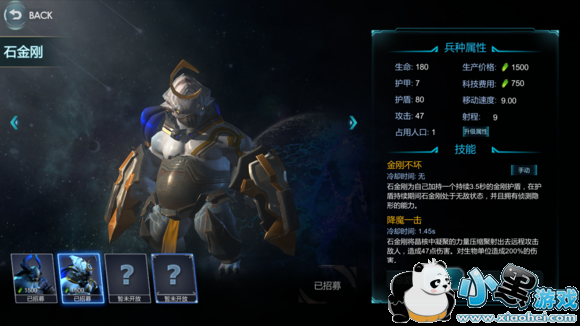 ս�������ೱ������ı��ֶ�ս���Դ�ȫ