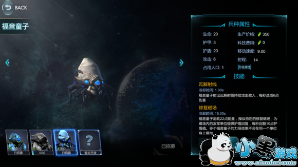 ս�������ೱ������ı��ֶ�ս���Դ�ȫ