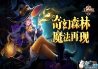 ������ҫ���Ѿ���Ƥ����������ҹ������Ч[ͼ]