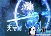 DNF��ְҵ�������������ְҵ��ʲô������[ͼ]