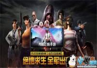 ȫ��������������ʹ�ü���[ͼ]