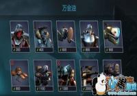 ս�������ೱ��ô���ձ���?[ͼ]