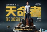 ��������ȫ������