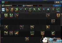 DNF��ǹ������¾֮��ӵ�ˢͼ����[ͼ]