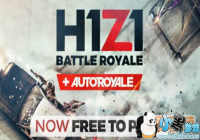 H1Z1������תΪ�����Ϸ �ѹ���ҽ���á���л����[ͼ]