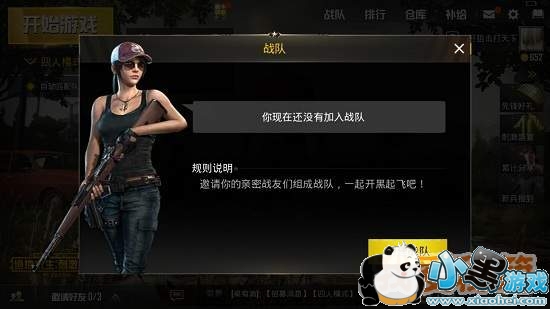 ���������̼�ս��Ĭ��ֵ��ʲô����ʲô�ã���ô������