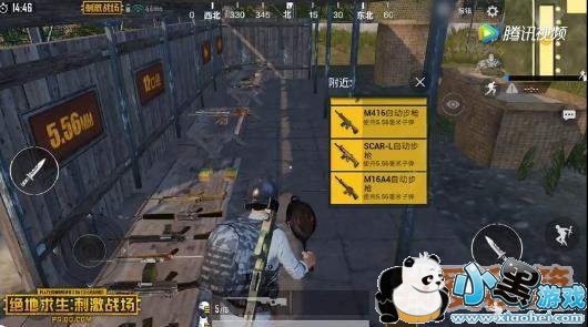 绝地求生刺激战场训练模式在哪进?怎么玩?