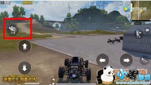 绝地求生刺激战场训练模式在哪进?怎么玩?