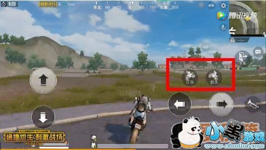 绝地求生刺激战场训练模式在哪进?怎么玩?